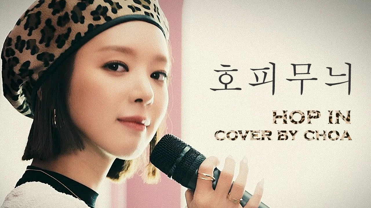 초아님께서 베타 스튜디오를 방문해 주셨어요 🤞😍